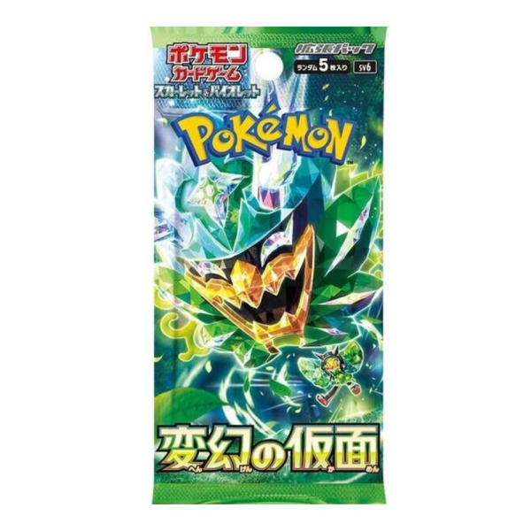 Booster Pack Écarlate & Violet Mask Of Change En solde