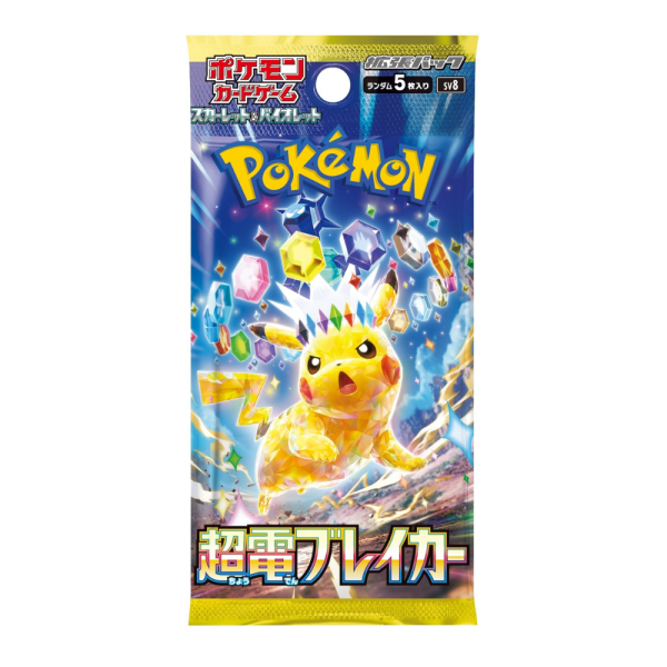 Booster Pack Écarlate & Violet Super Electric Breaker À prix réduit