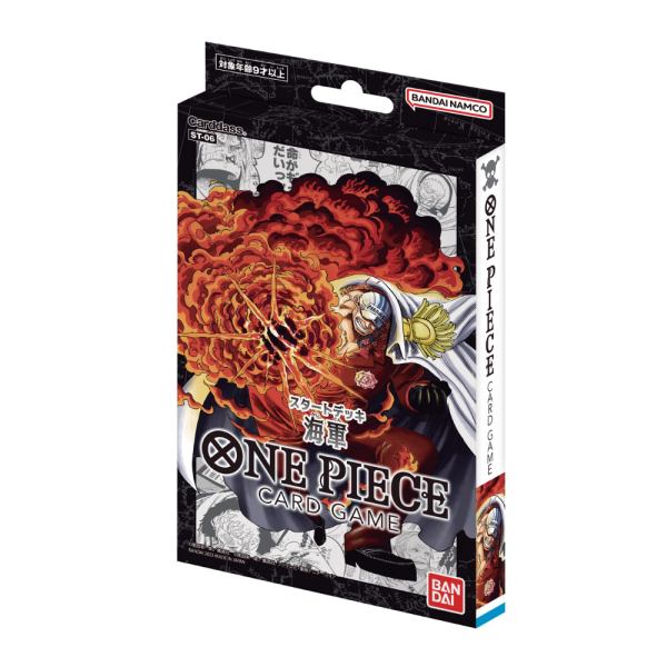 Deck Starter One Piece The Navy ST-06 En ligne maintenant