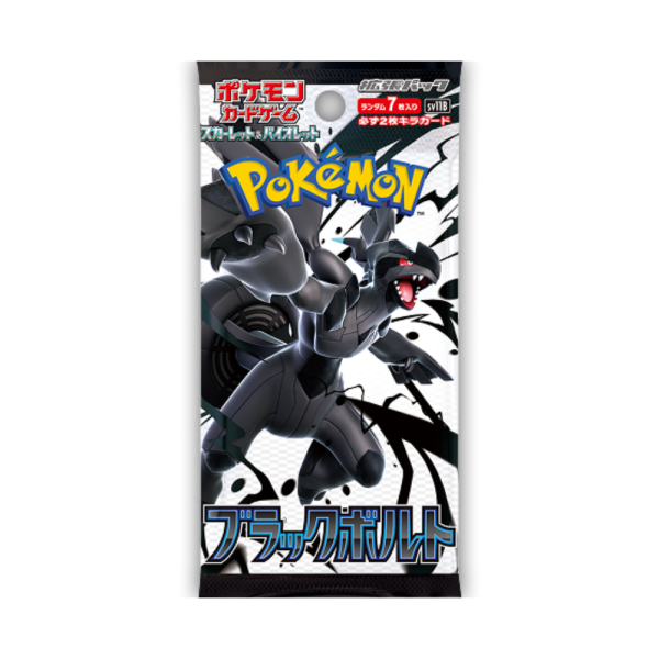 Display Box Pokémon Black Bolt Ventes exceptionnelles – Image 2