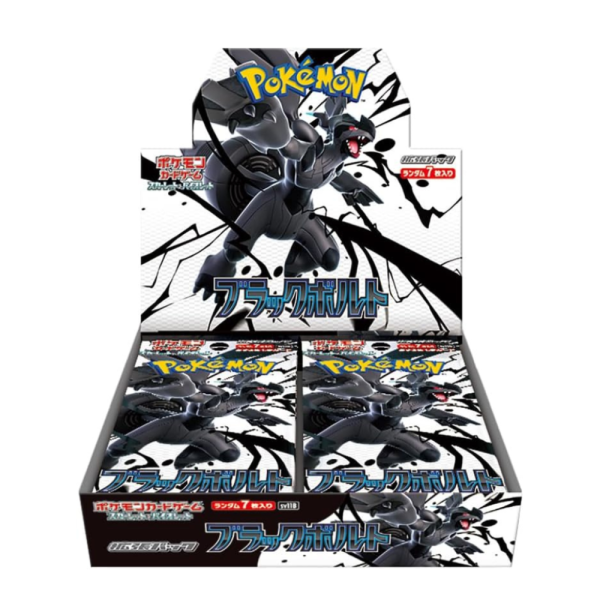 Display Box Pokémon Black Bolt Ventes exceptionnelles