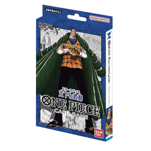 Deck Starter One Piece The Seven Warlords of the Sea ST-03 En solde