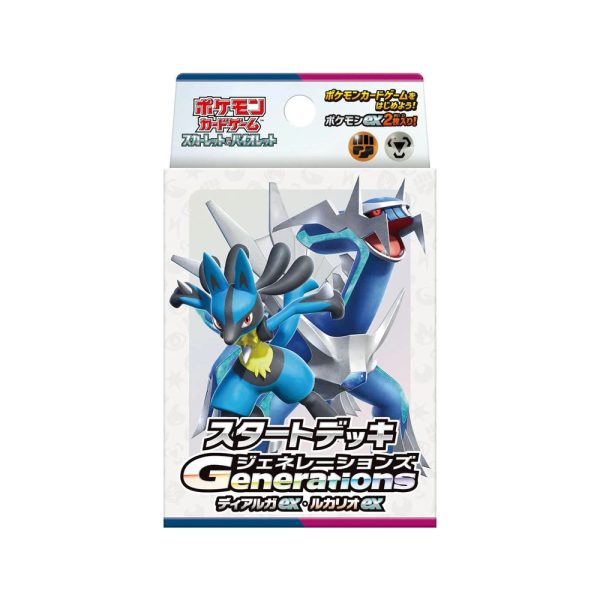 Deck Pokémon Generations Dialga EX & Lucario EX En solde