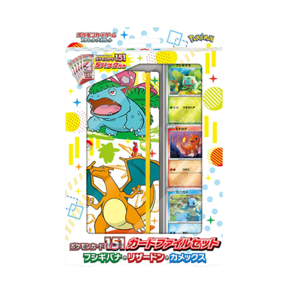 Coffret Pokémon Card 151 - Starter File Set Ventes exceptionnelles