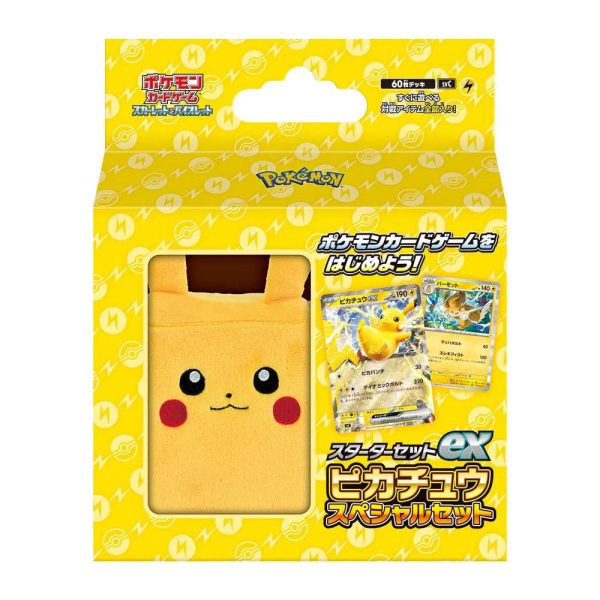 Deck Pokémon Pikachu EX -  Édition Spéciale En ligne