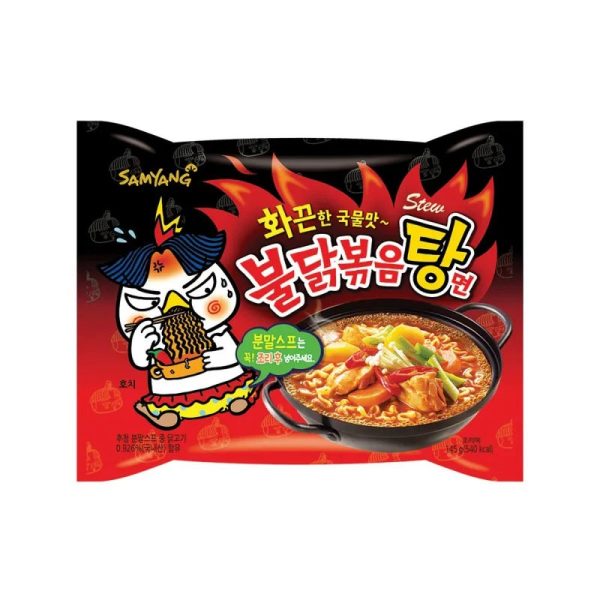 Samyang Ramen Hot Chicken Stew Soldes en ligne